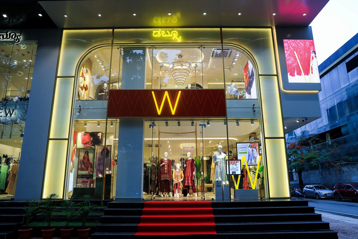 Leading women’s fashion brand ‘W’ unveils its new avatar; launches its largest experiential store in Bengaluru